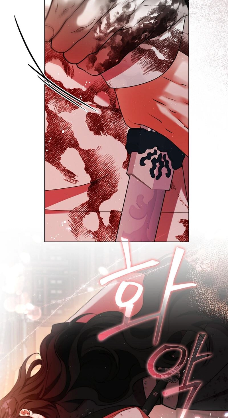 Magyo Gyojureul Aejijungji Kiwotda Chapter 40.6 page 6 - 