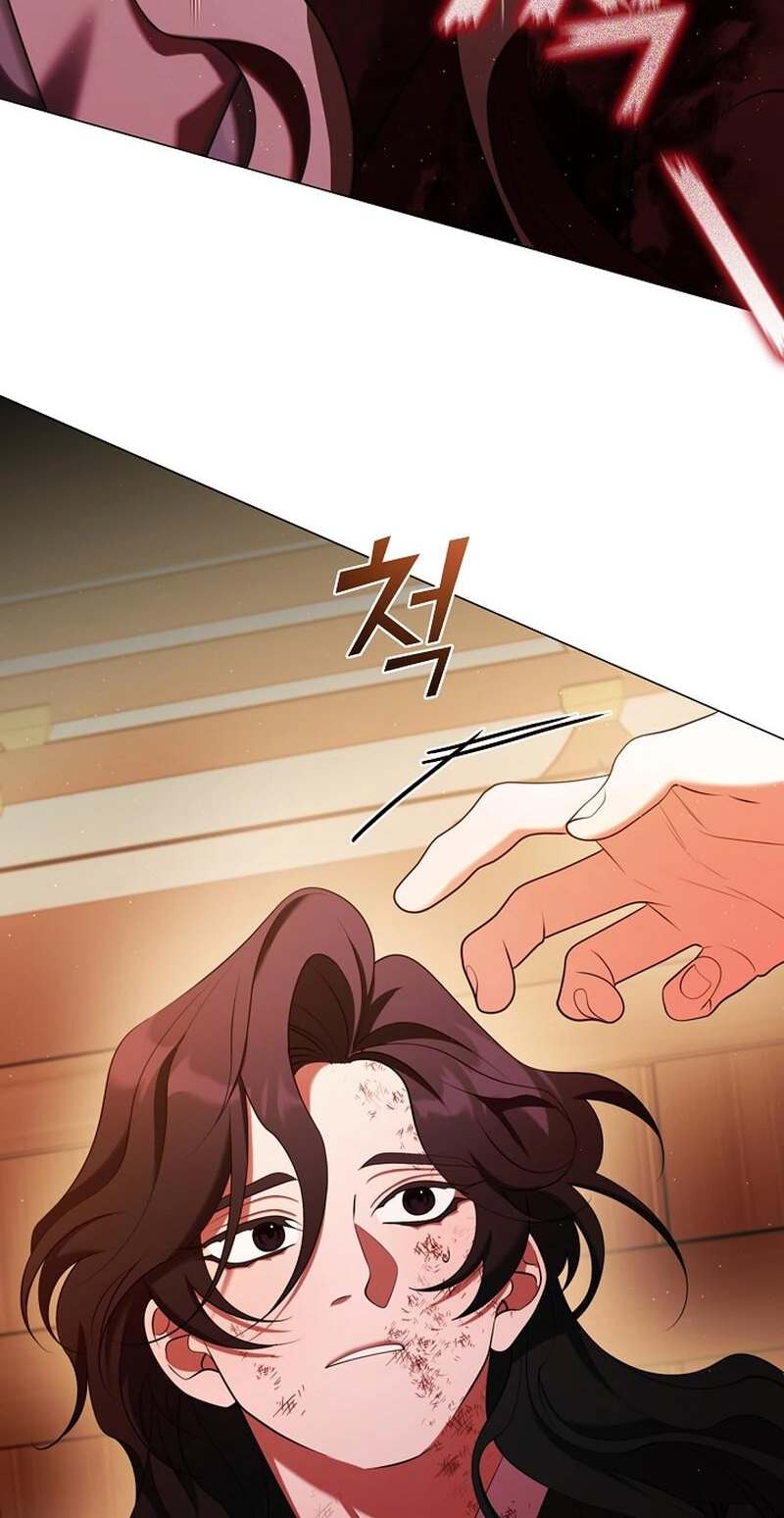 Magyo Gyojureul Aejijungji Kiwotda Chapter 40.6 page 52 - 
