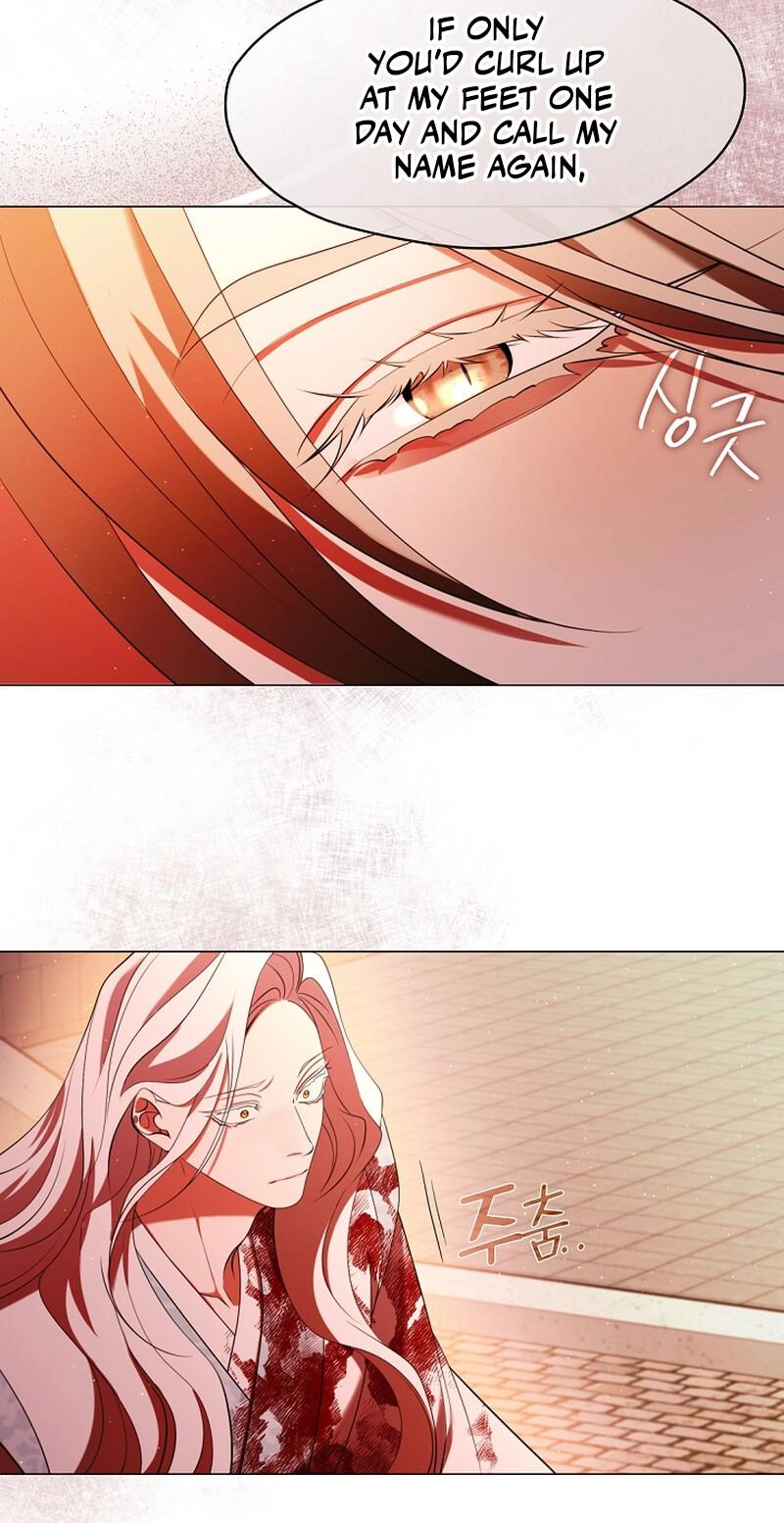 Magyo Gyojureul Aejijungji Kiwotda Chapter 40.6 page 61 - 