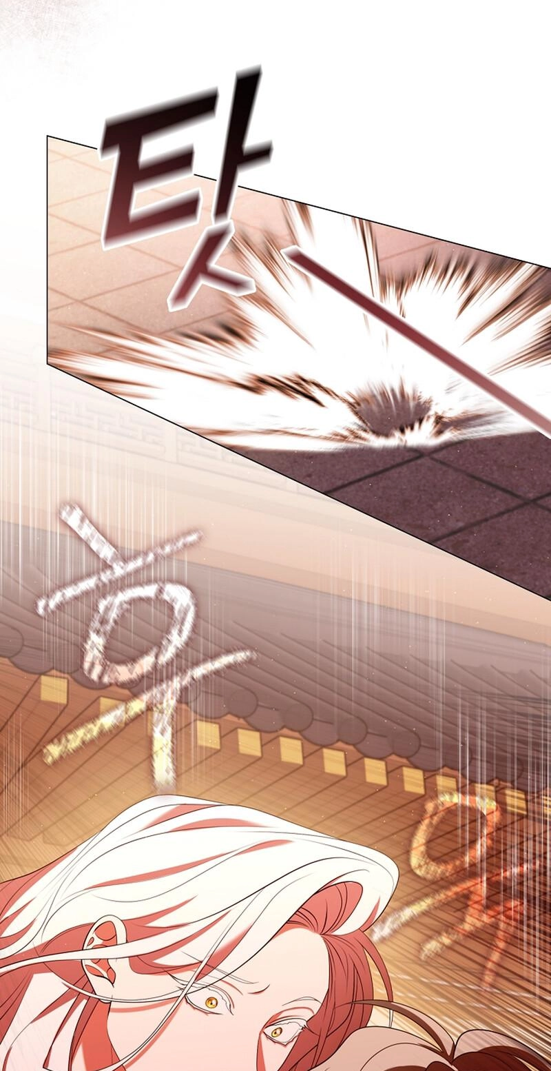 Magyo Gyojureul Aejijungji Kiwotda Chapter 40.6 page 62 - 