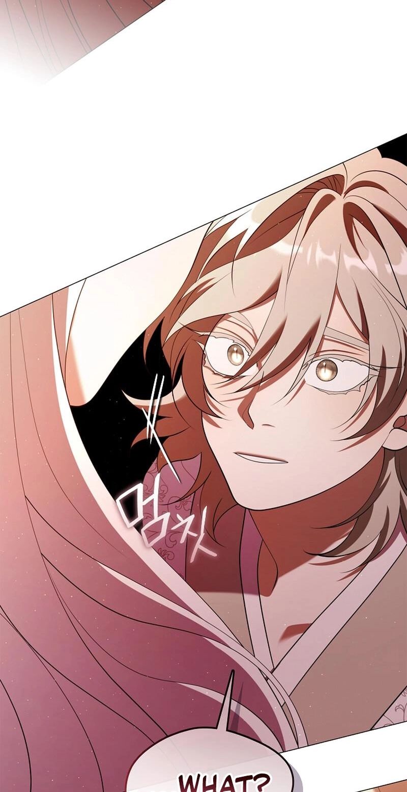 Magyo Gyojureul Aejijungji Kiwotda Chapter 40.6 page 65 - 