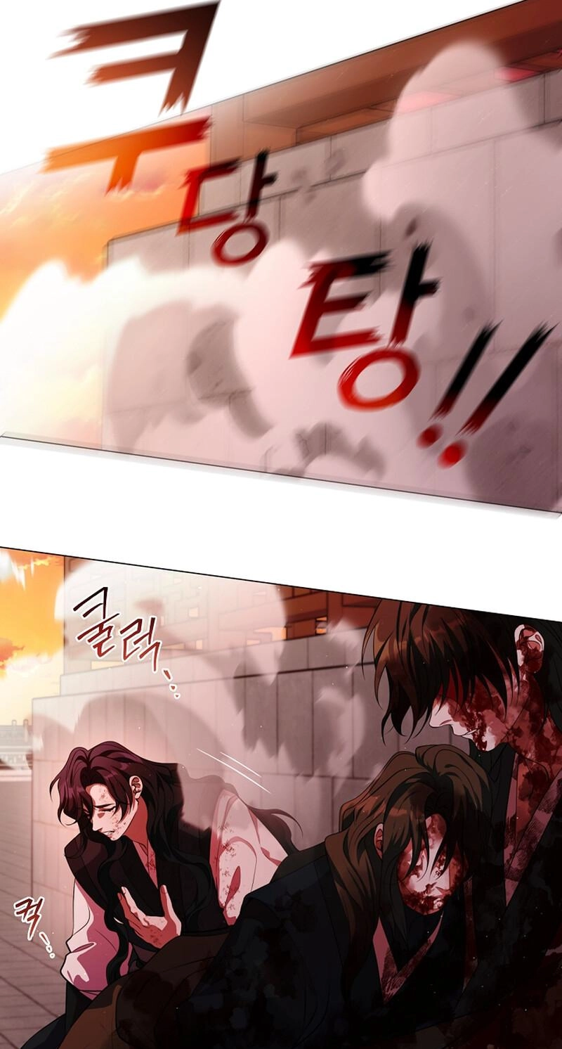 Magyo Gyojureul Aejijungji Kiwotda Chapter 40.7 page 15 - 