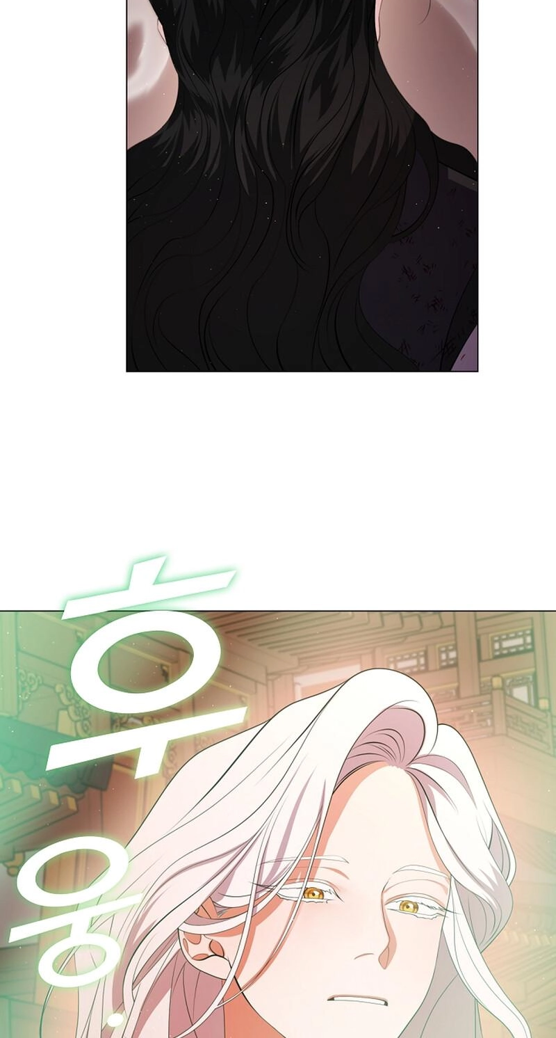 Magyo Gyojureul Aejijungji Kiwotda Chapter 40.7 page 18 - 