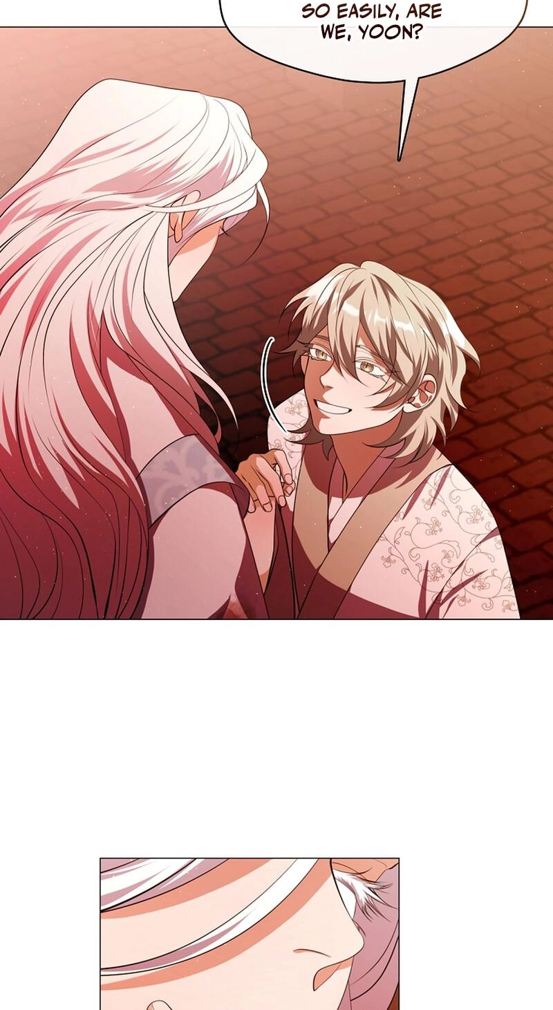 Magyo Gyojureul Aejijungji Kiwotda Chapter 40.7 page 25 - 