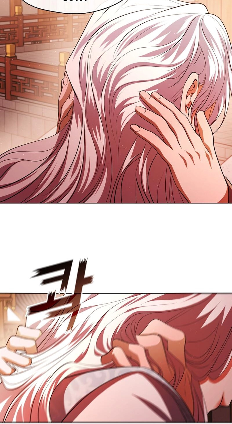 Magyo Gyojureul Aejijungji Kiwotda Chapter 40.7 page 27 - 
