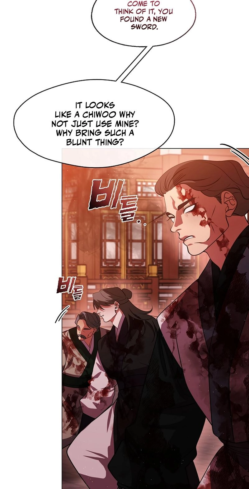 Magyo Gyojureul Aejijungji Kiwotda Chapter 40.7 page 35 - 