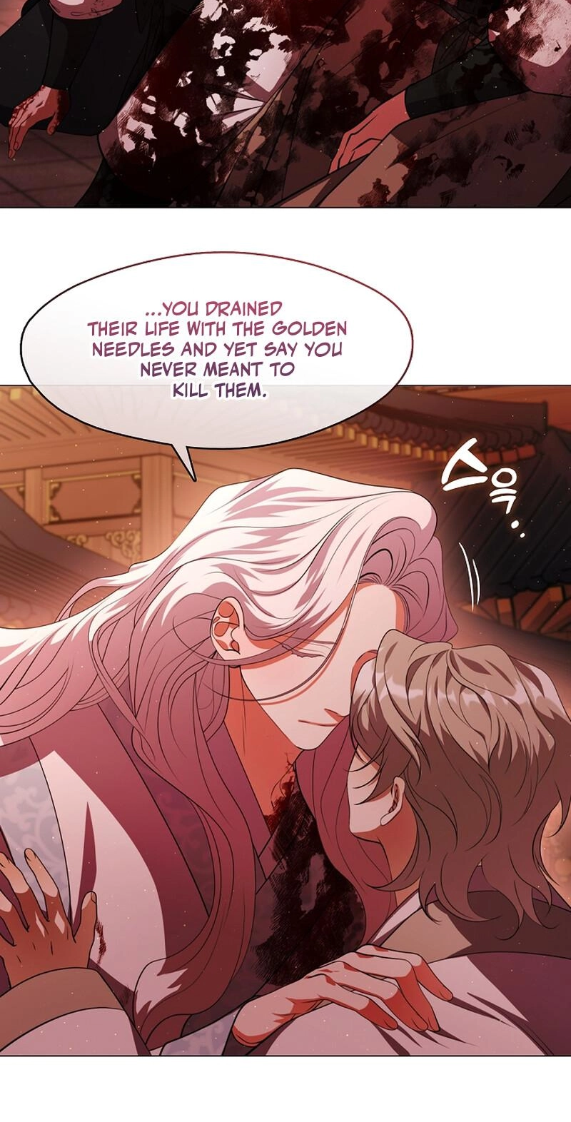 Magyo Gyojureul Aejijungji Kiwotda Chapter 40.7 page 38 - 