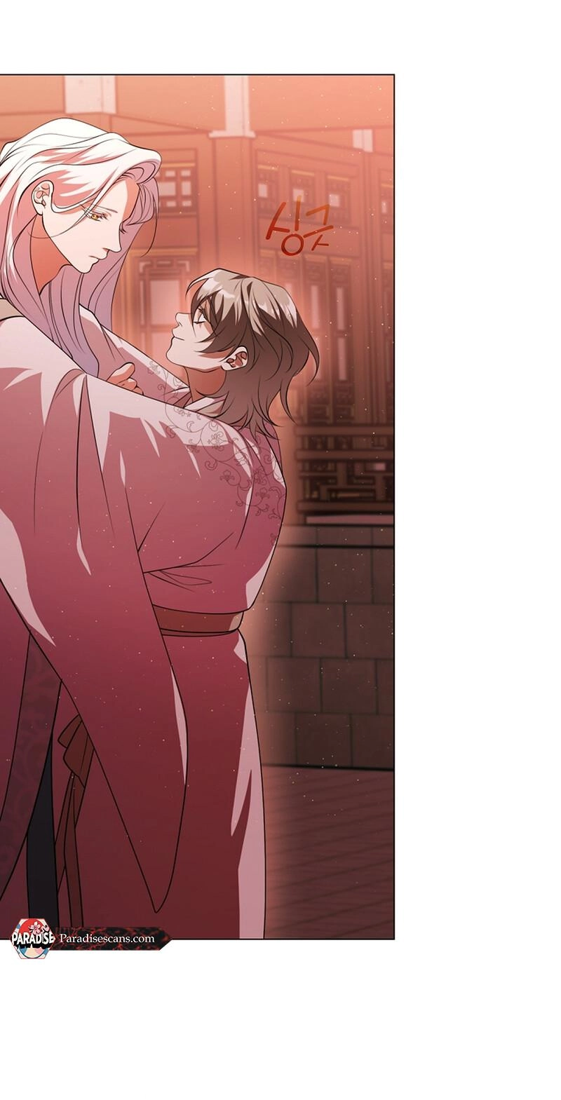Magyo Gyojureul Aejijungji Kiwotda Chapter 40.7 page 39 - 