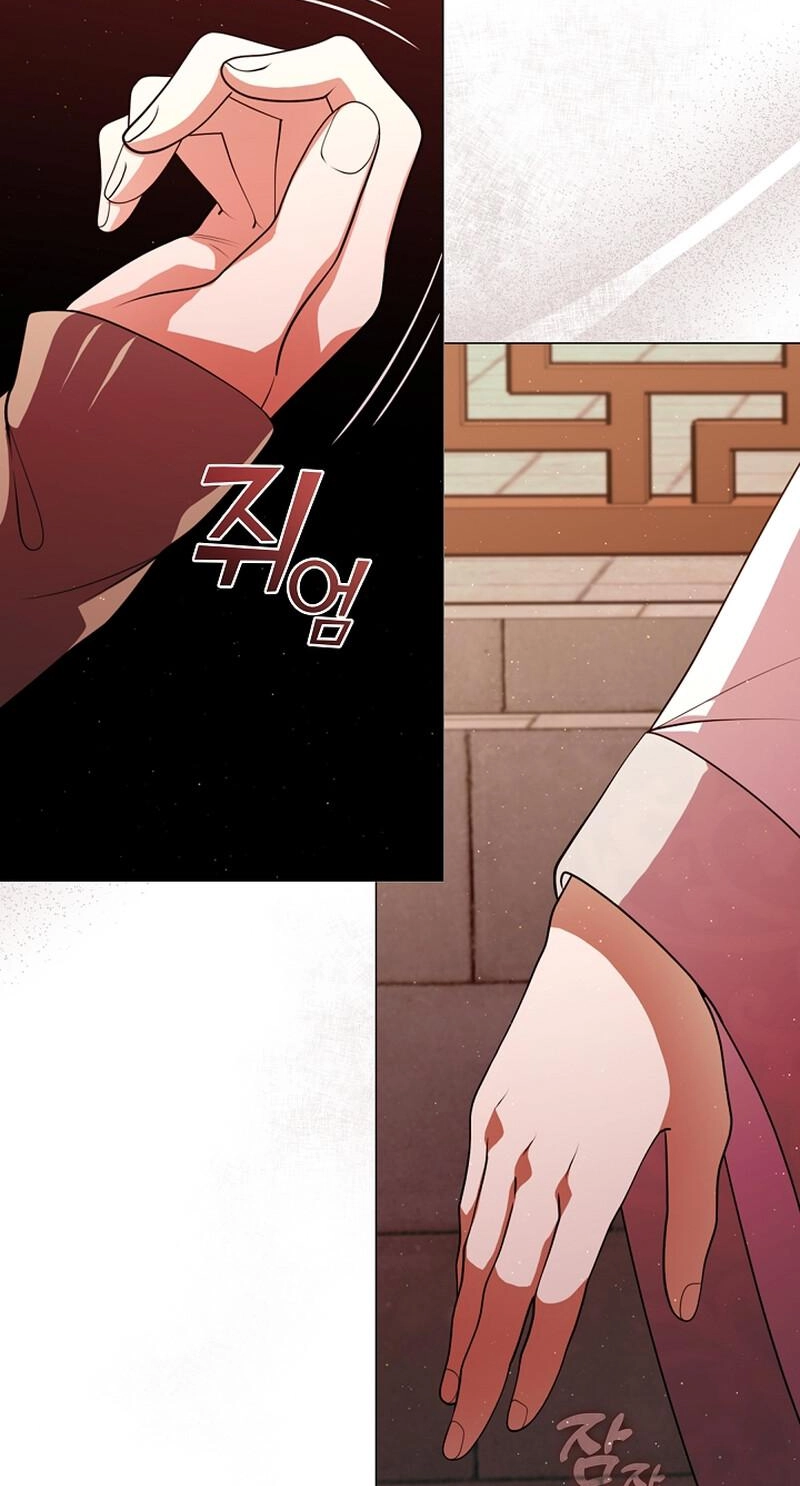 Magyo Gyojureul Aejijungji Kiwotda Chapter 40.7 page 5 - 