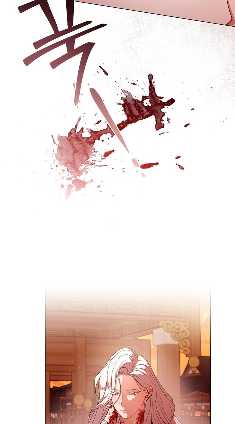 Magyo Gyojureul Aejijungji Kiwotda Chapter 40.7 page 44 - 