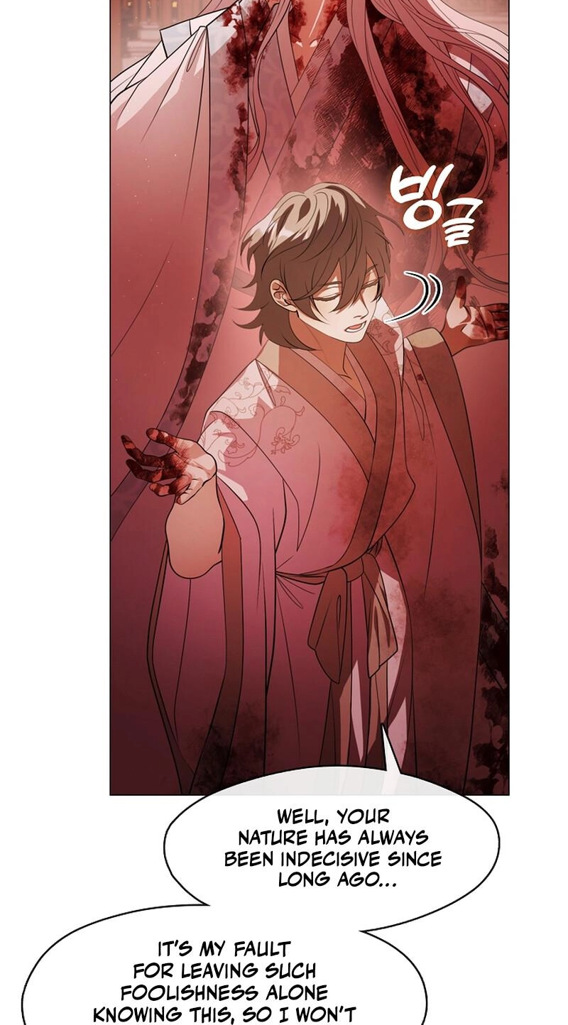 Magyo Gyojureul Aejijungji Kiwotda Chapter 40.7 page 45 - 