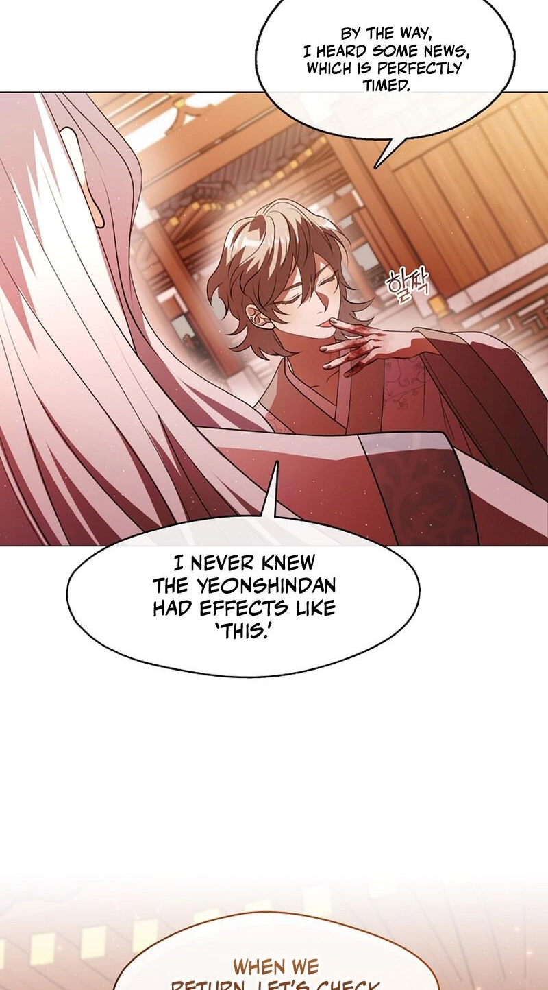 Magyo Gyojureul Aejijungji Kiwotda Chapter 40.7 page 47 - 