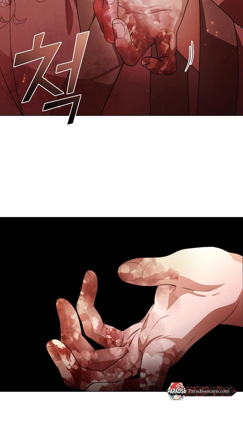 Magyo Gyojureul Aejijungji Kiwotda Chapter 40.7 page 49 - 