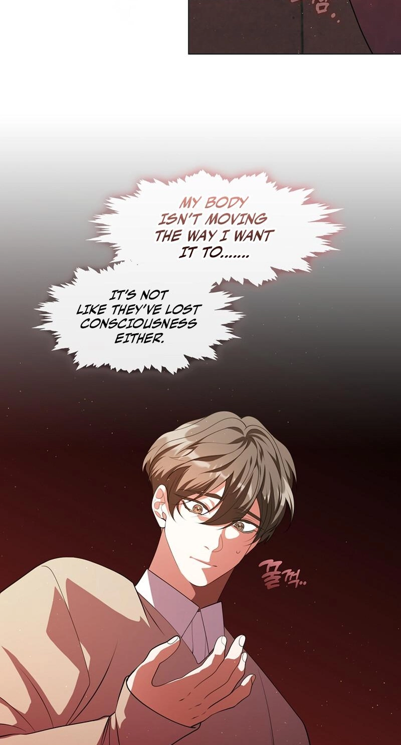 Magyo Gyojureul Aejijungji Kiwotda Chapter 40.7 page 6 - 