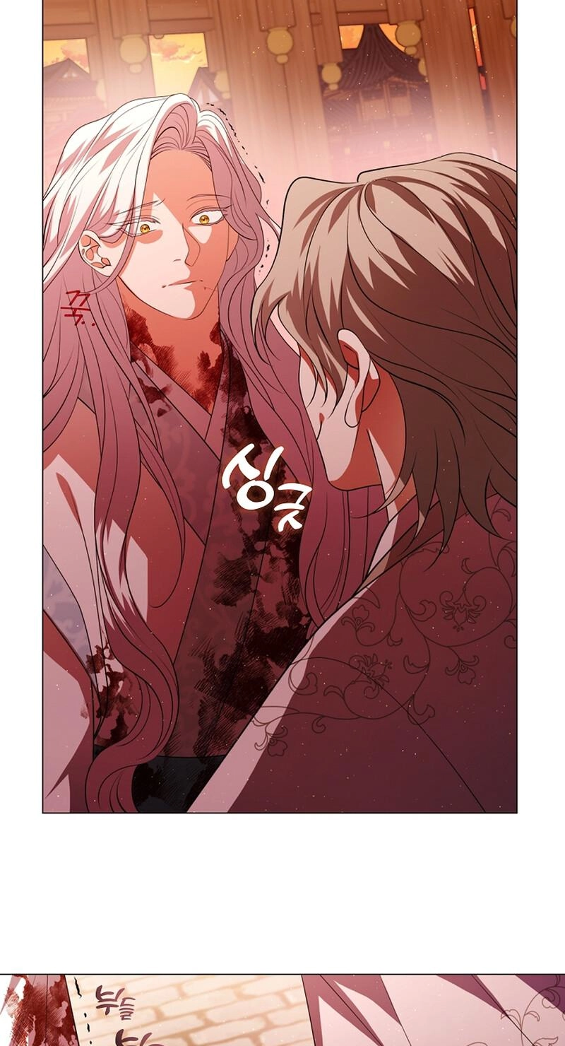 Magyo Gyojureul Aejijungji Kiwotda Chapter 40.7 page 55 - 