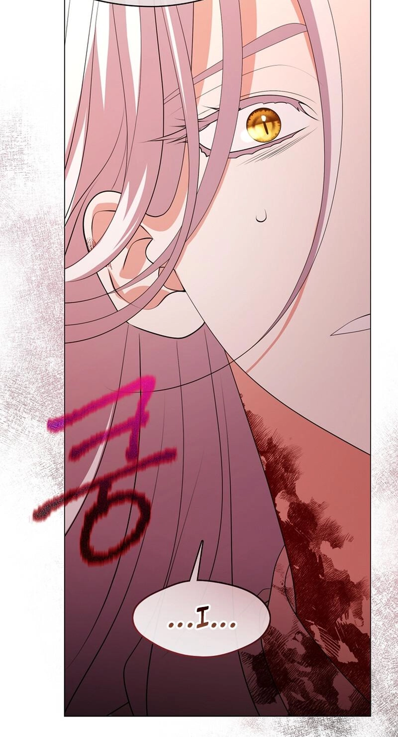 Magyo Gyojureul Aejijungji Kiwotda Chapter 40.7 page 58 - 