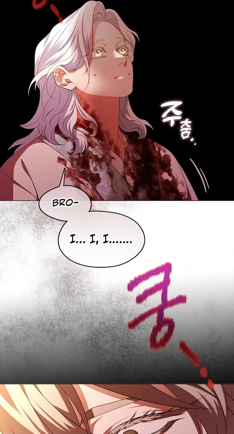 Magyo Gyojureul Aejijungji Kiwotda Chapter 40.7 page 60 - 
