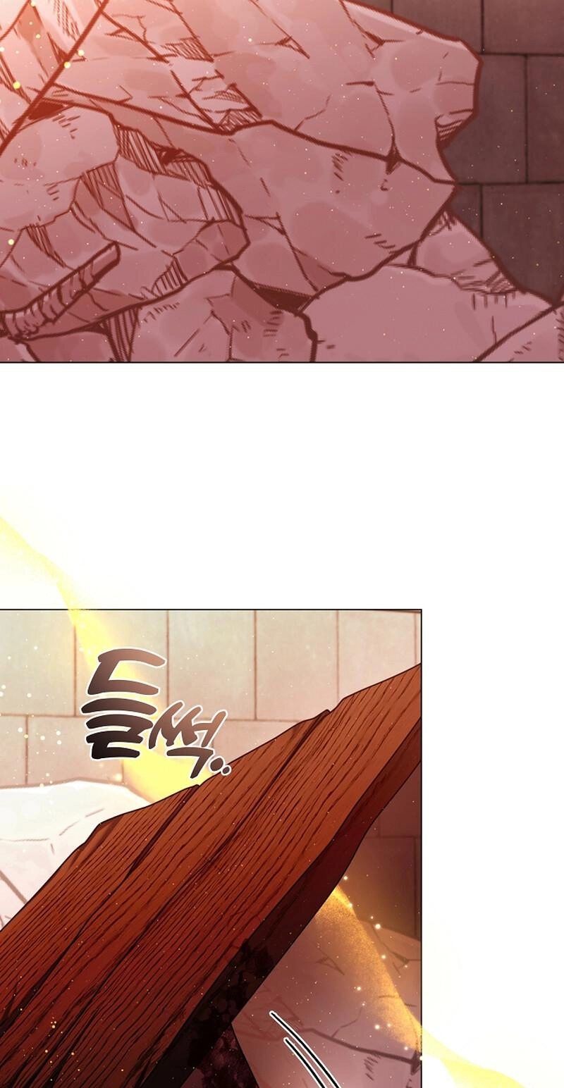 Magyo Gyojureul Aejijungji Kiwotda Chapter 40.8 page 3 - 
