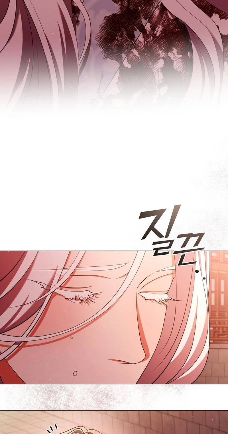Magyo Gyojureul Aejijungji Kiwotda Chapter 40.8 page 23 - 