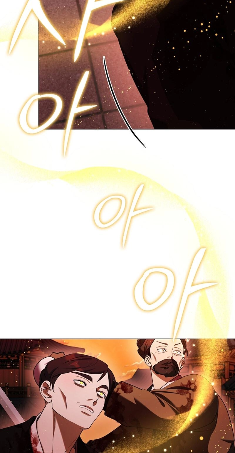 Magyo Gyojureul Aejijungji Kiwotda Chapter 40.8 page 5 - 