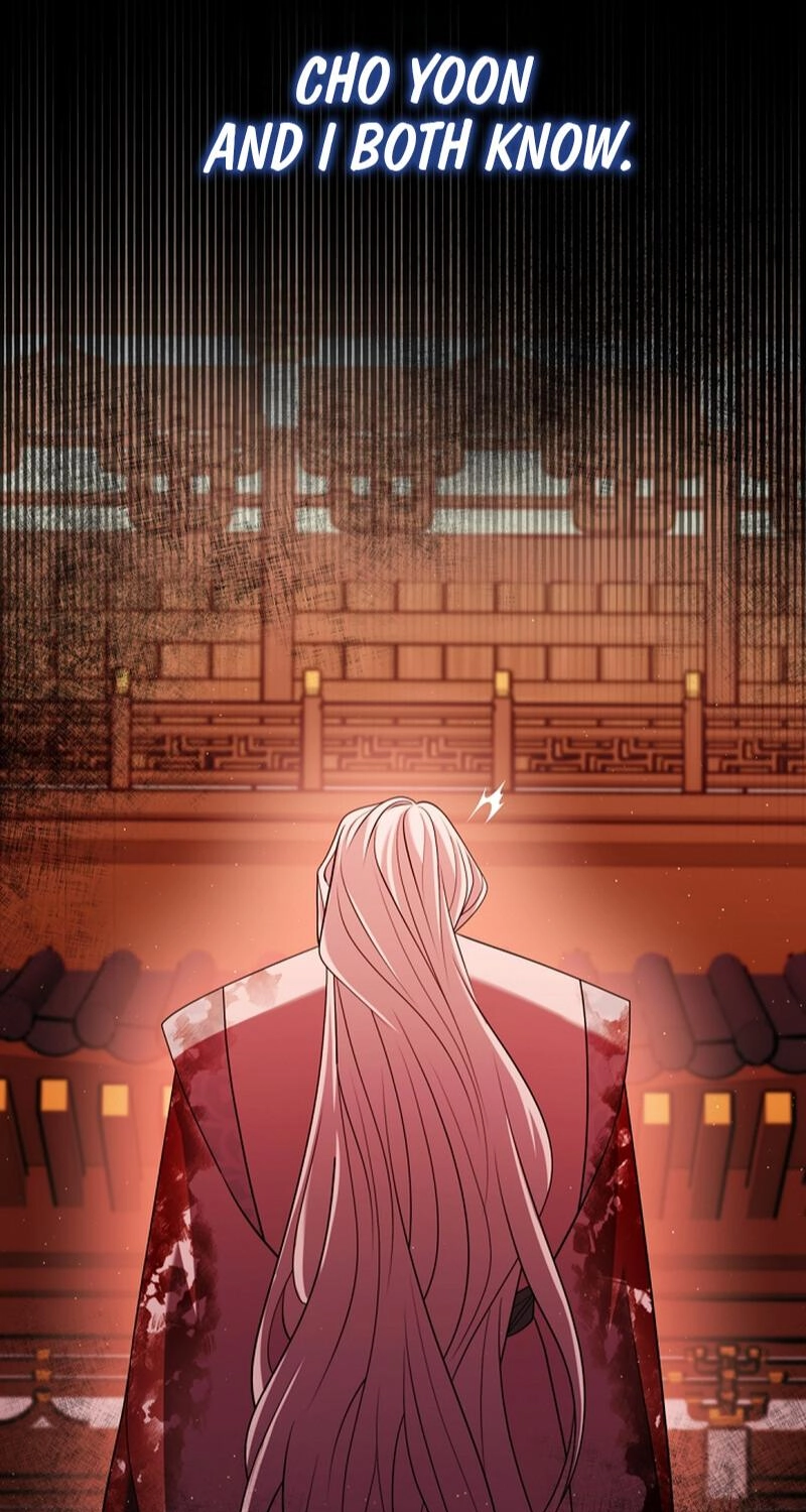 Magyo Gyojureul Aejijungji Kiwotda Chapter 40.8 page 43 - 