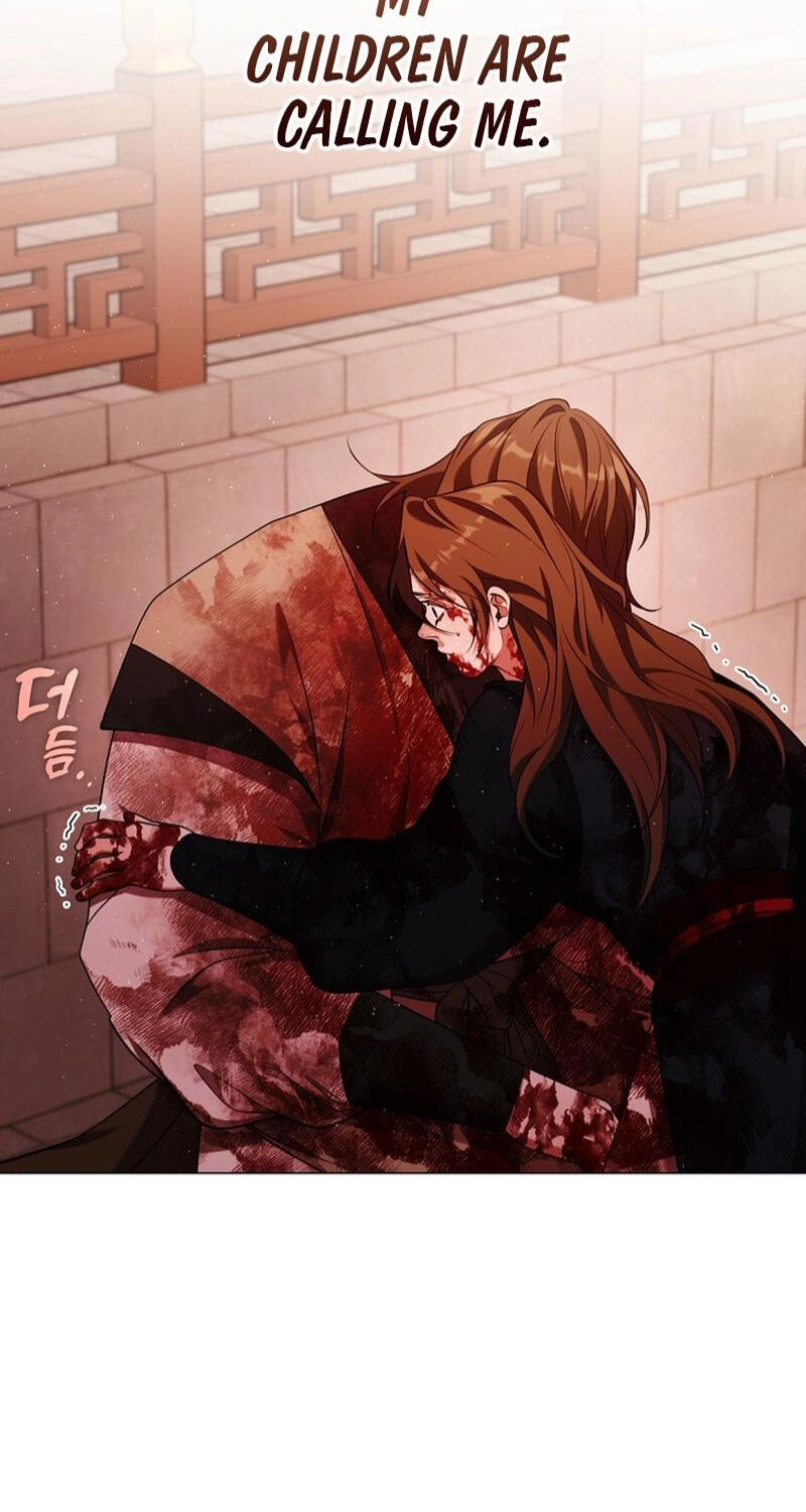 Magyo Gyojureul Aejijungji Kiwotda Chapter 40.8 page 46 - 
