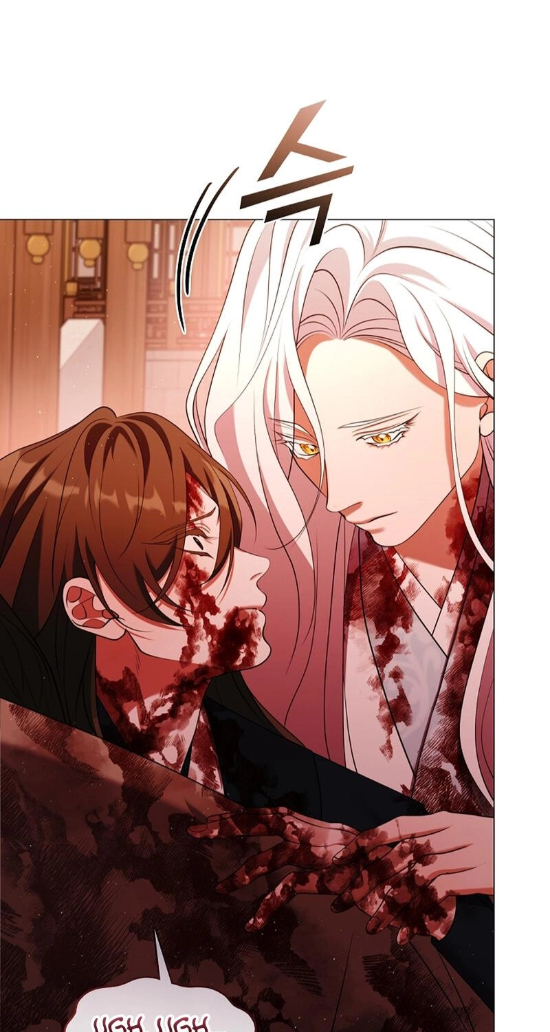 Magyo Gyojureul Aejijungji Kiwotda Chapter 40.8 page 47 - 