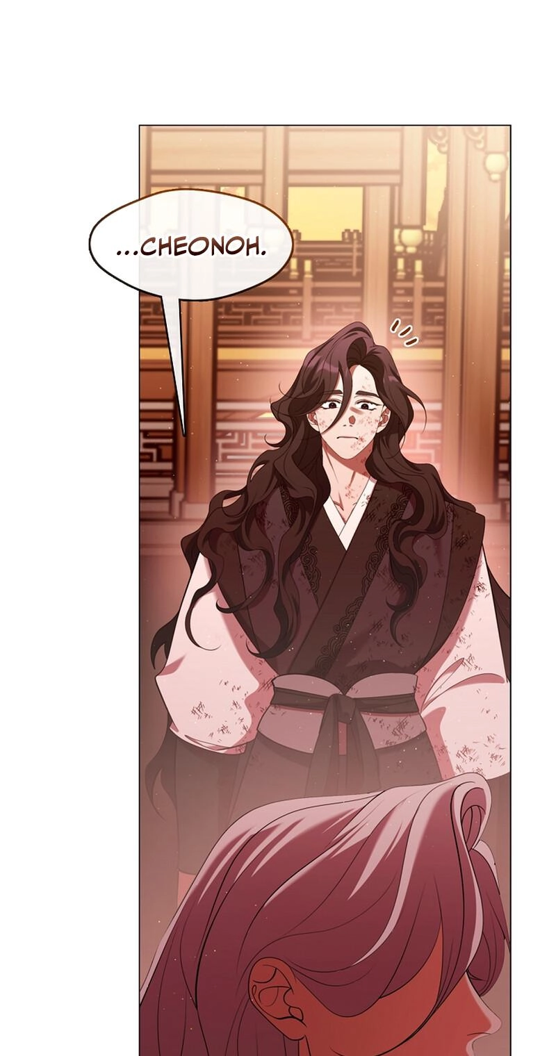 Magyo Gyojureul Aejijungji Kiwotda Chapter 40.8 page 52 - 