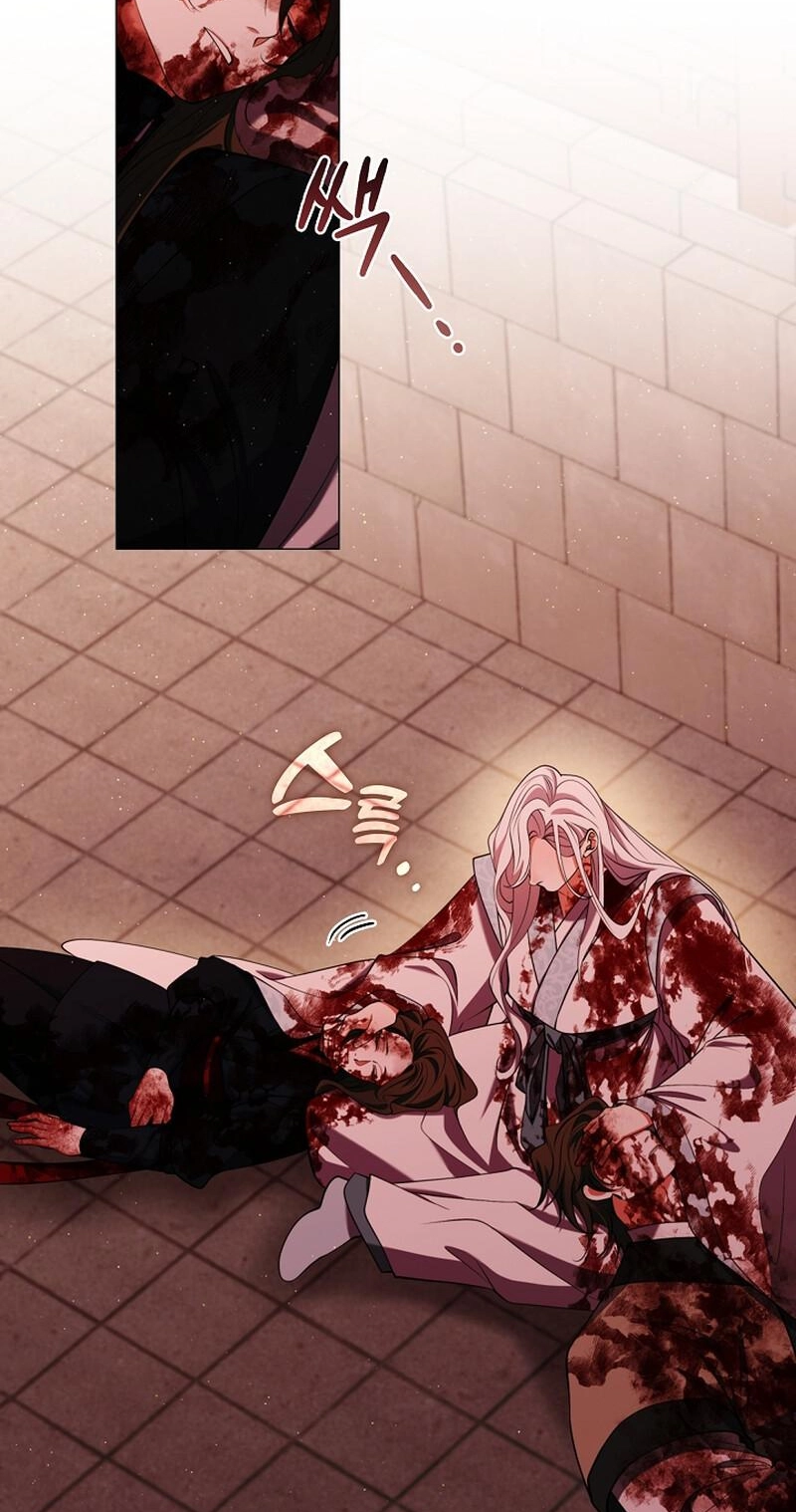 Read Magyo Gyojureul Aejijungji Kiwotda chapter 40.9 image 1 on Lezhin
