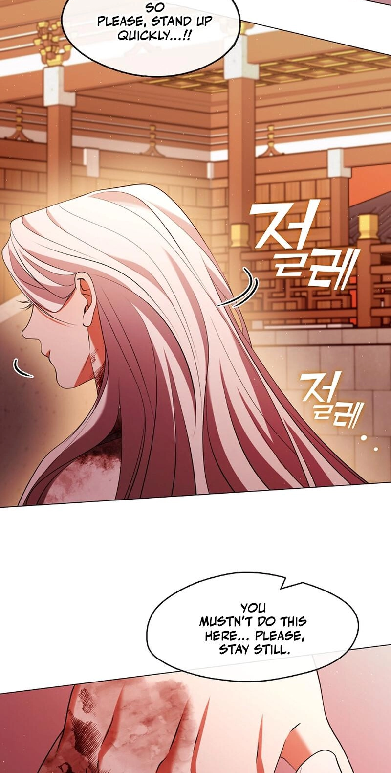 Read Magyo Gyojureul Aejijungji Kiwotda chapter 40.9 image 11 on Lezhin