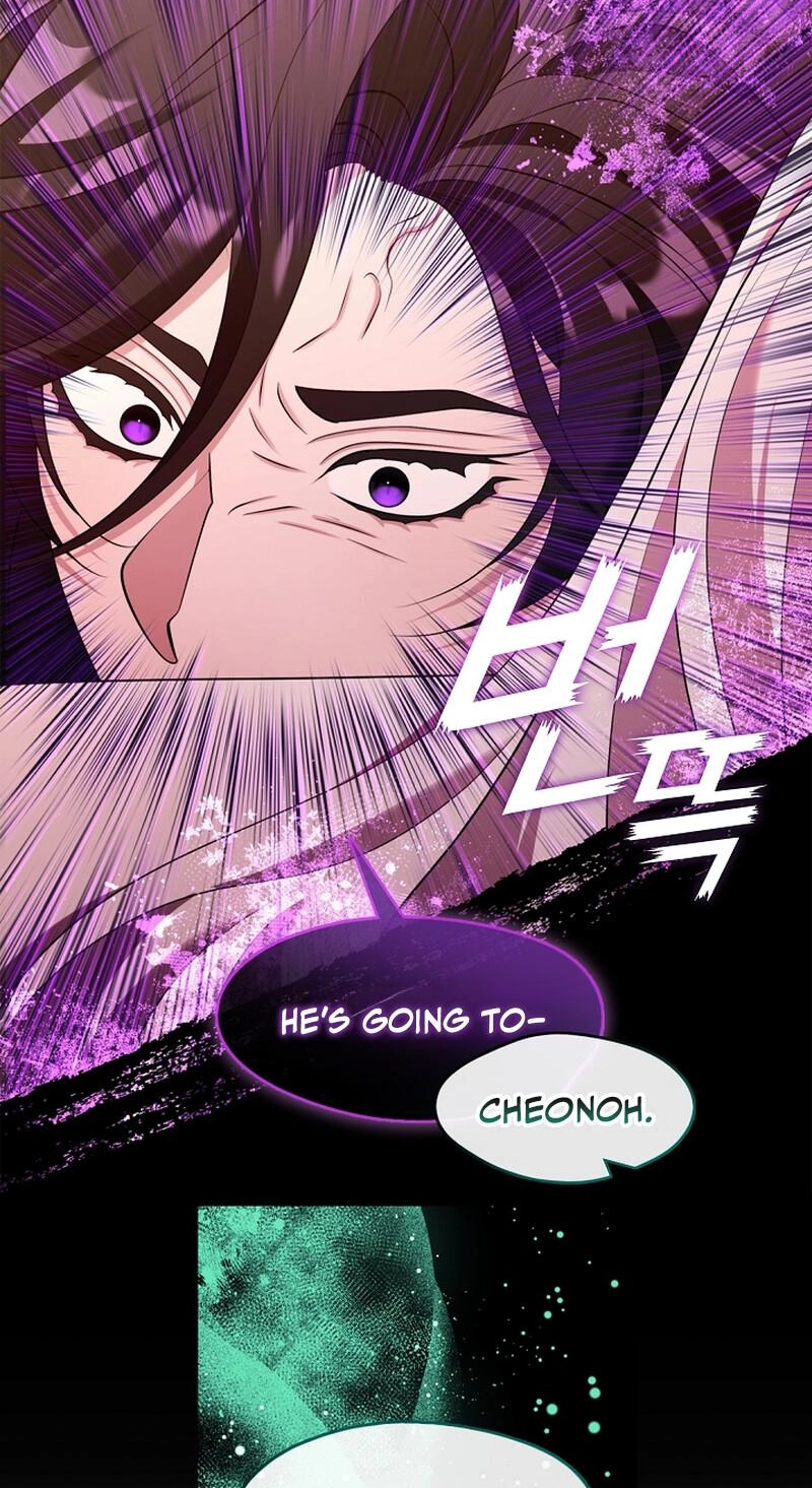 Read Magyo Gyojureul Aejijungji Kiwotda chapter 40.9 image 23 on Lezhin