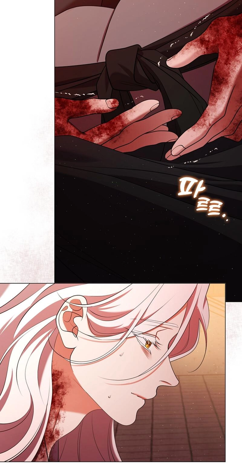 Read Magyo Gyojureul Aejijungji Kiwotda chapter 40.9 image 34 on Lezhin