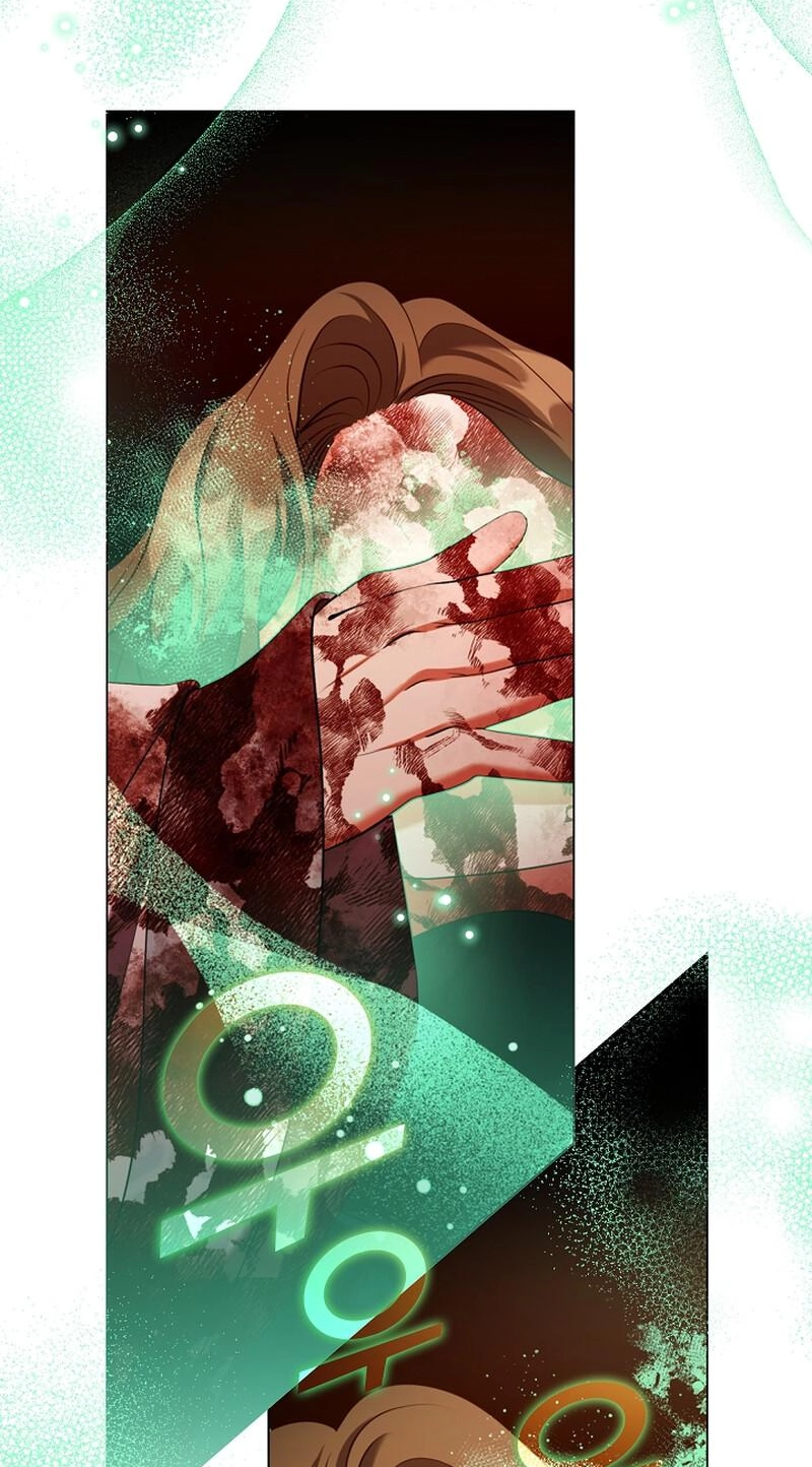 Read Magyo Gyojureul Aejijungji Kiwotda chapter 40.9 image 37 on Lezhin