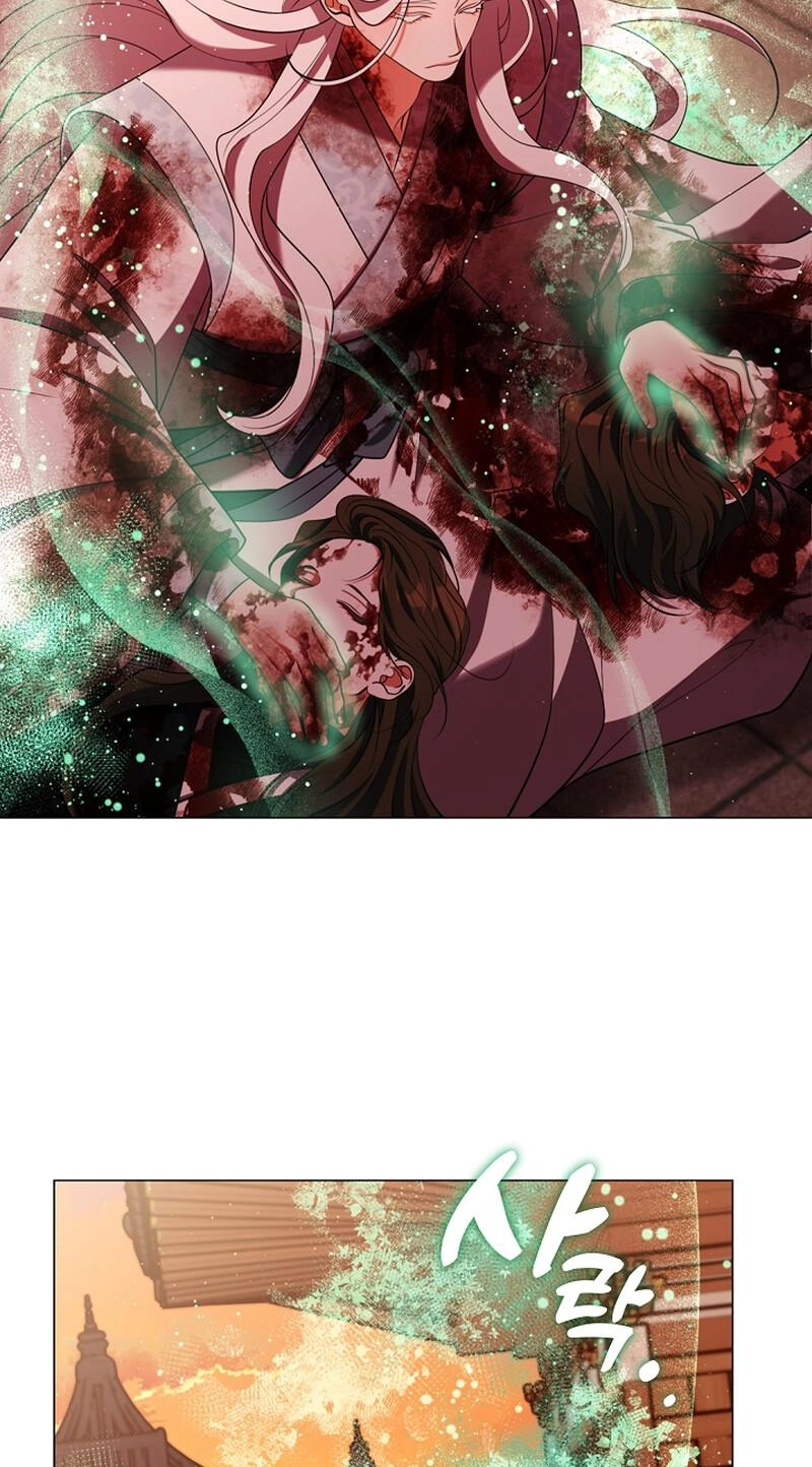 Read Magyo Gyojureul Aejijungji Kiwotda chapter 40.9 image 42 on Lezhin