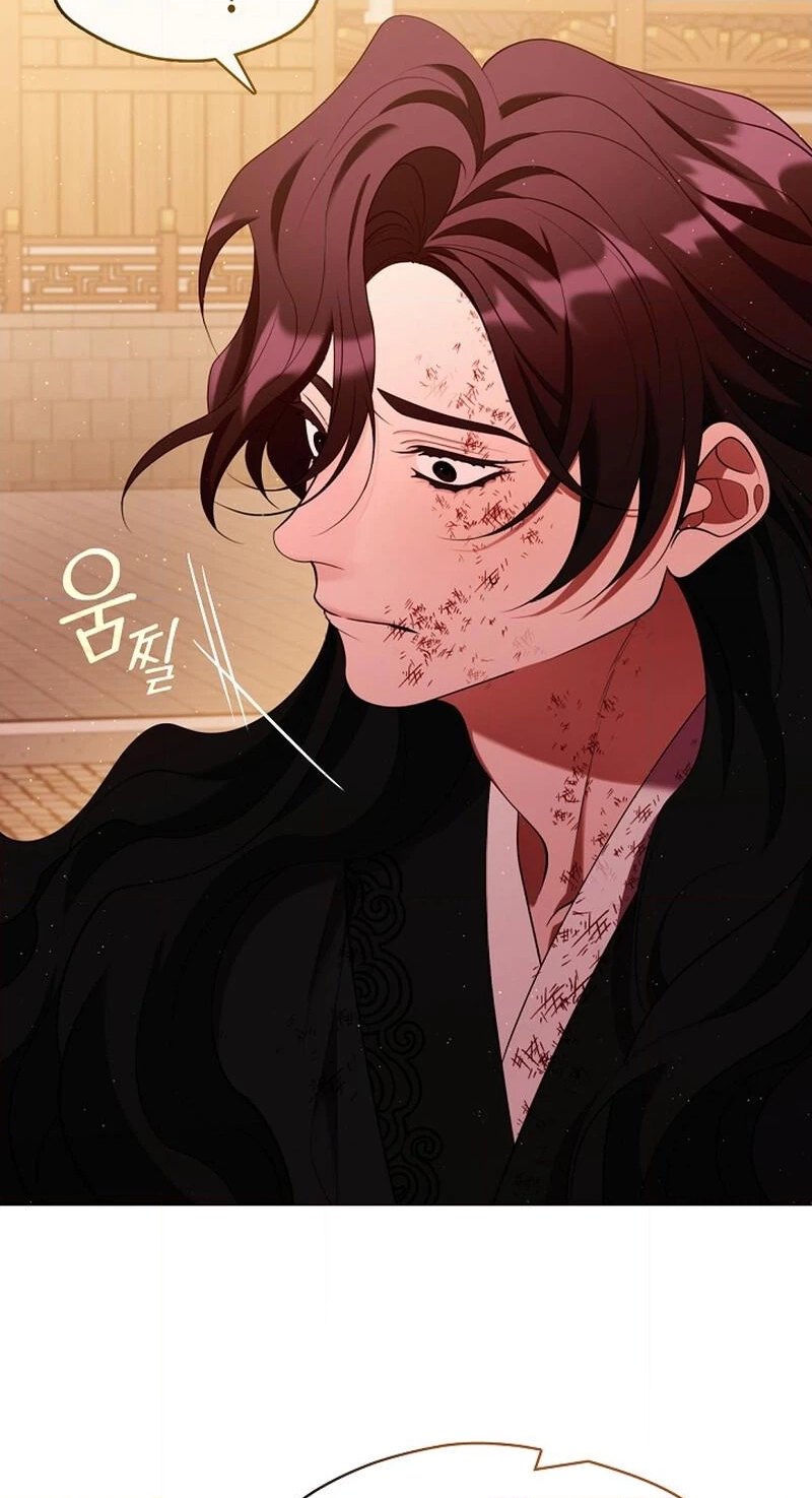 Read Magyo Gyojureul Aejijungji Kiwotda chapter 40.9 image 49 on Lezhin