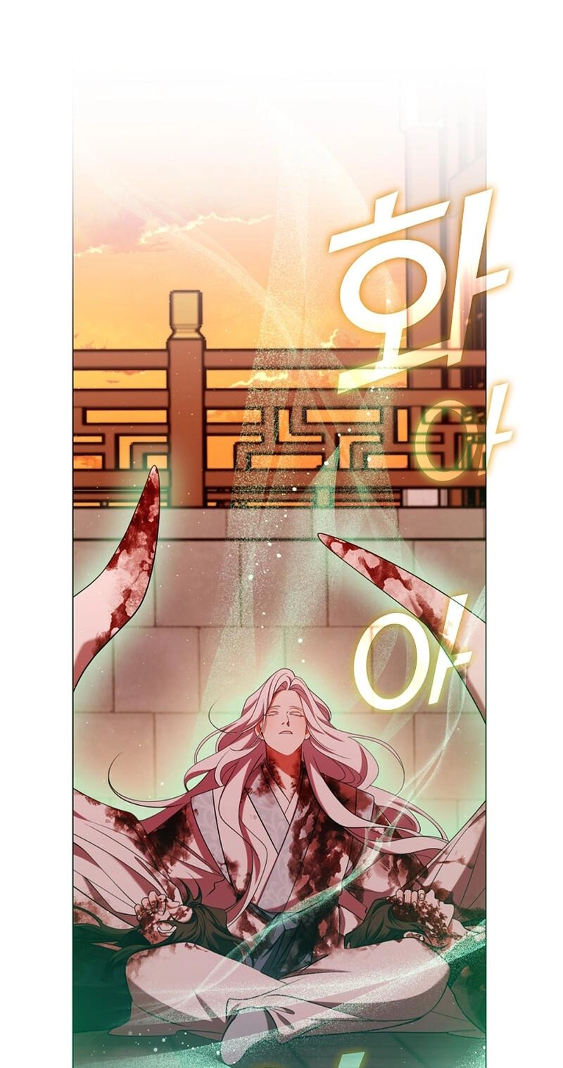 Read Magyo Gyojureul Aejijungji Kiwotda chapter 40.9 image 5 on Lezhin