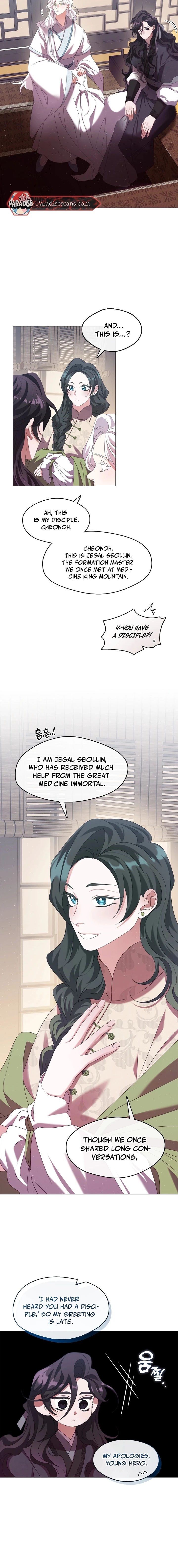 Magyo Gyojureul Aejijungji Kiwotda Chapter 40 page 12 - 