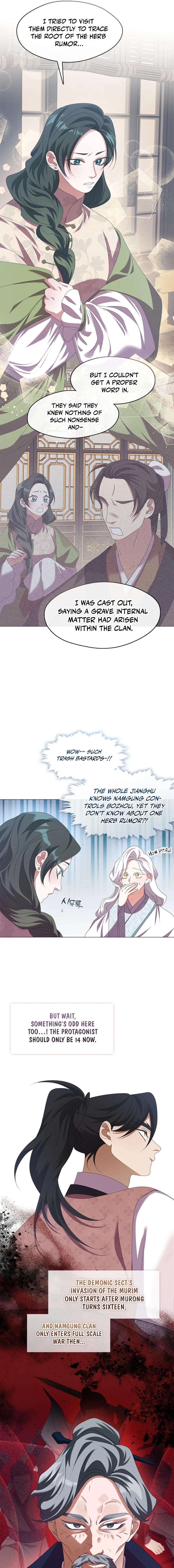 Magyo Gyojureul Aejijungji Kiwotda Chapter 40 page 15 - 