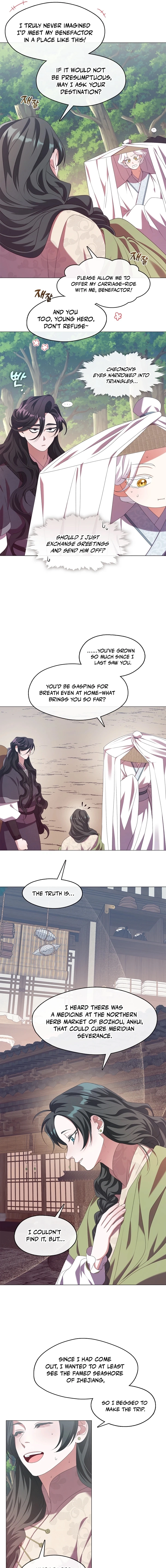 Magyo Gyojureul Aejijungji Kiwotda Chapter 40 page 9 - 