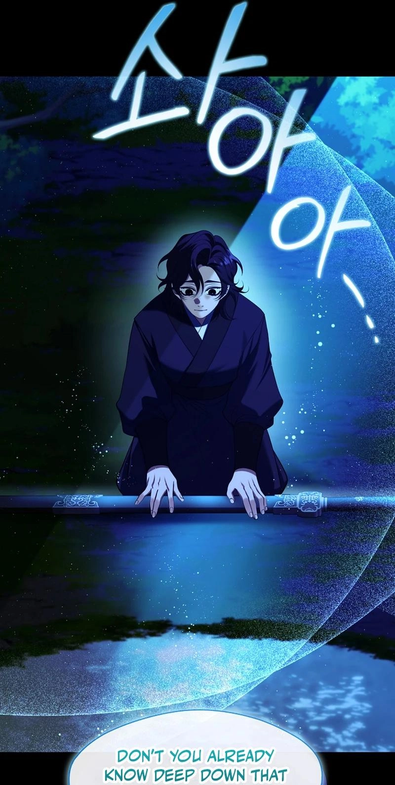Magyo Gyojureul Aejijungji Kiwotda Chapter 41.1 page 11 - 