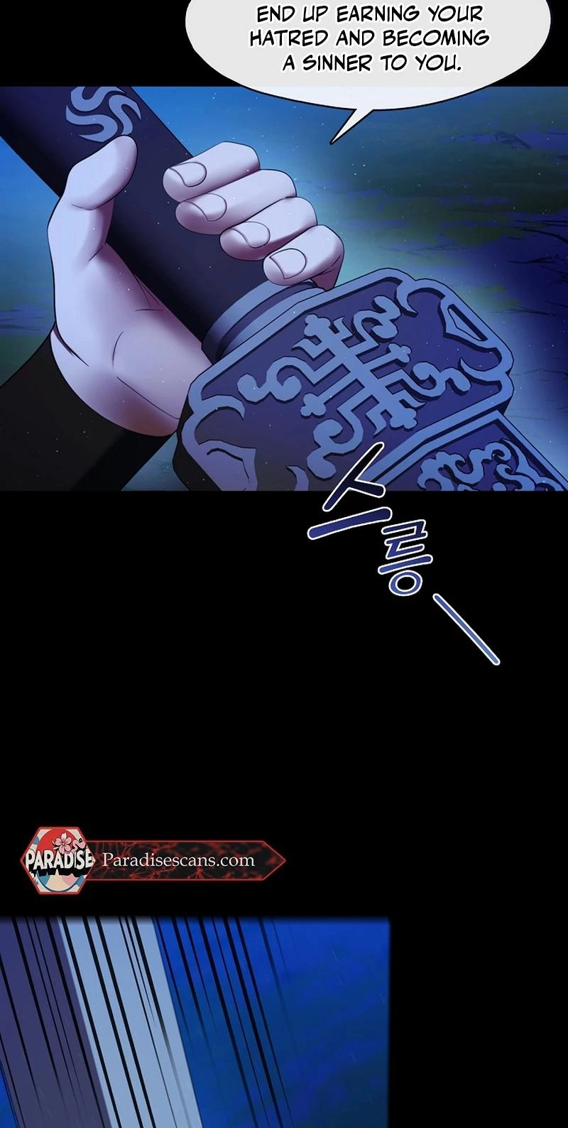 Magyo Gyojureul Aejijungji Kiwotda Chapter 41.1 page 14 - 