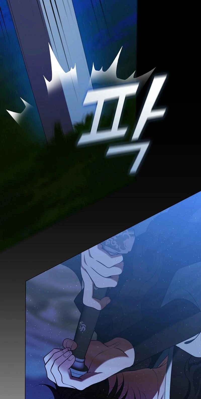 Magyo Gyojureul Aejijungji Kiwotda Chapter 41.1 page 15 - 