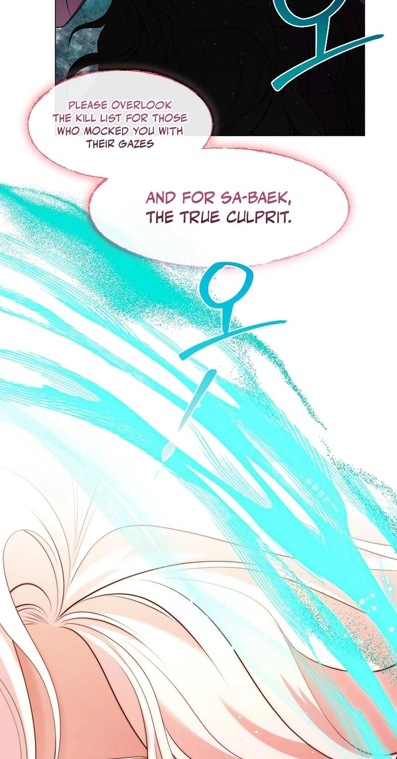 Magyo Gyojureul Aejijungji Kiwotda Chapter 41.1 page 21 - 