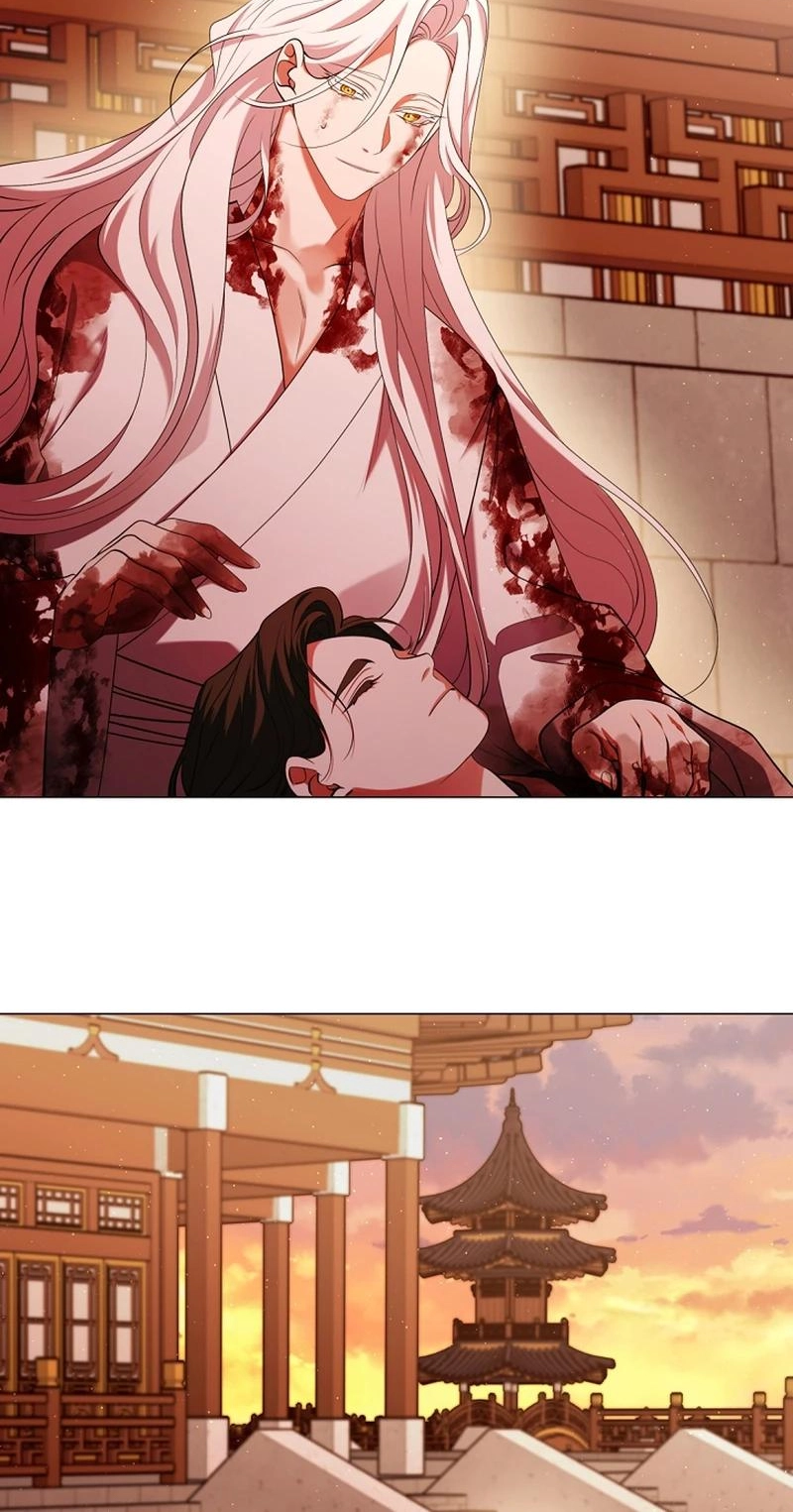 Magyo Gyojureul Aejijungji Kiwotda Chapter 41.1 page 27 - 