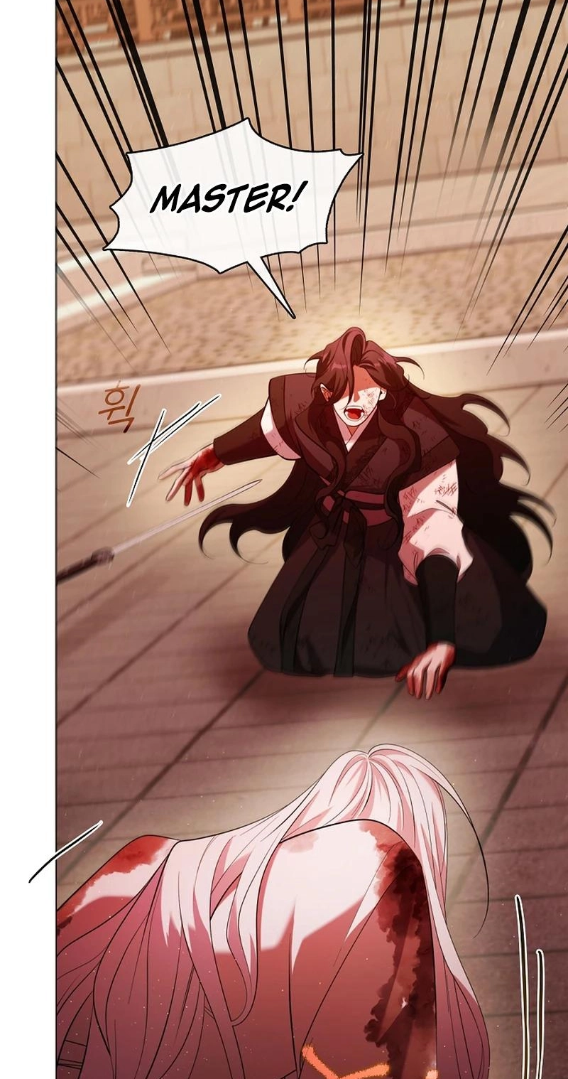 Magyo Gyojureul Aejijungji Kiwotda Chapter 41.1 page 29 - 