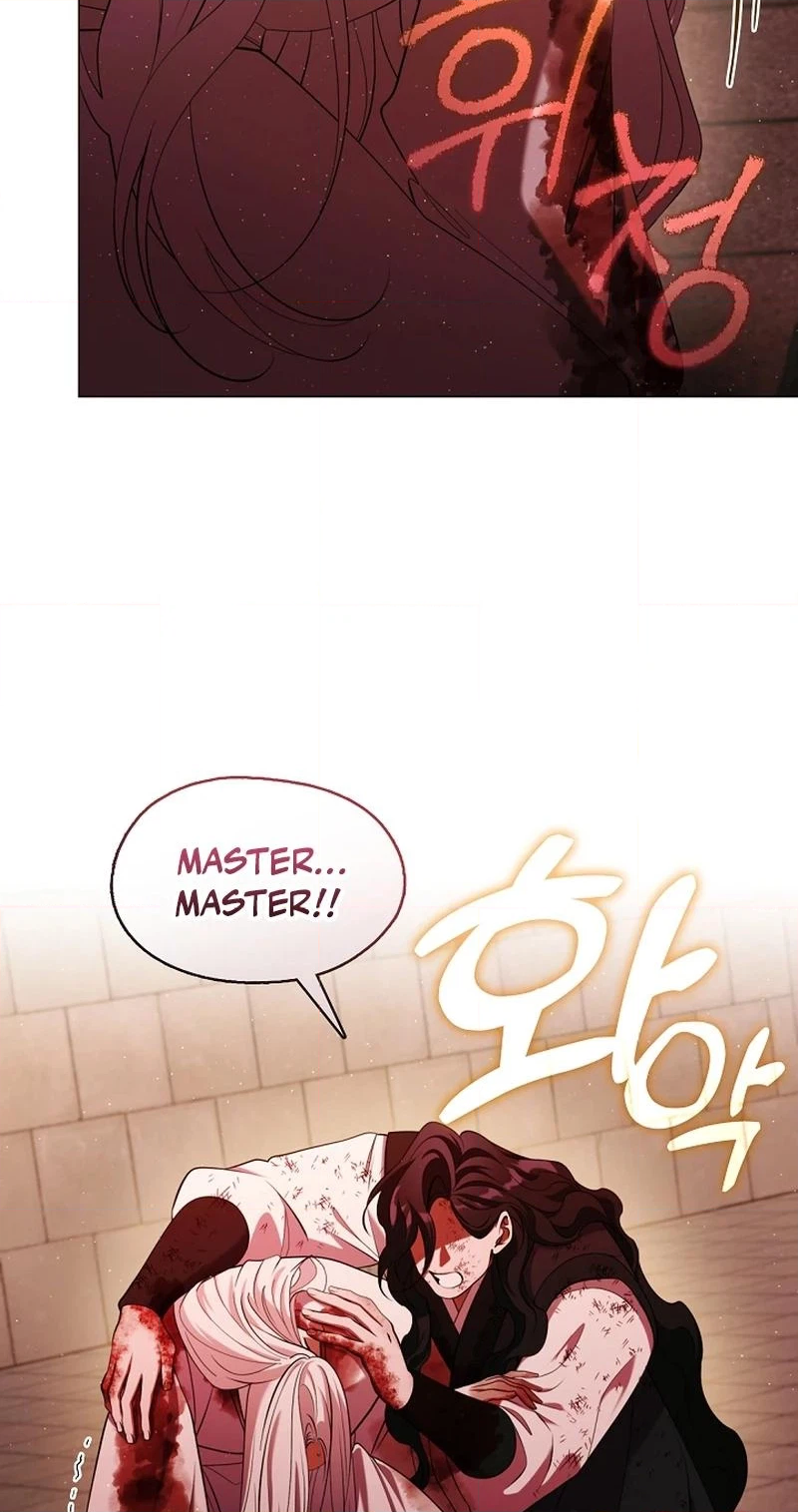 Magyo Gyojureul Aejijungji Kiwotda Chapter 41.1 page 30 - 