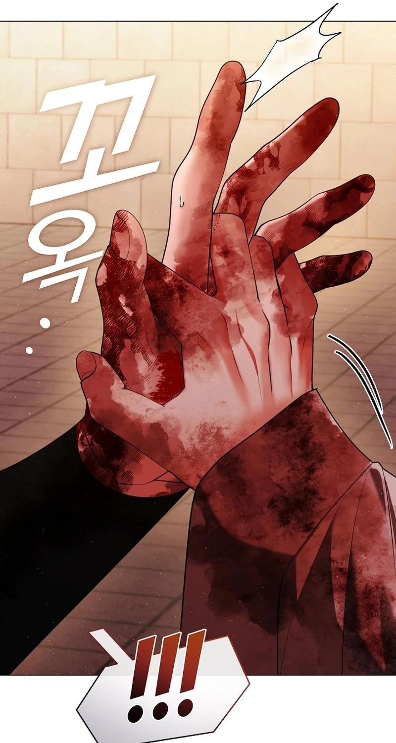Magyo Gyojureul Aejijungji Kiwotda Chapter 41.1 page 37 - 