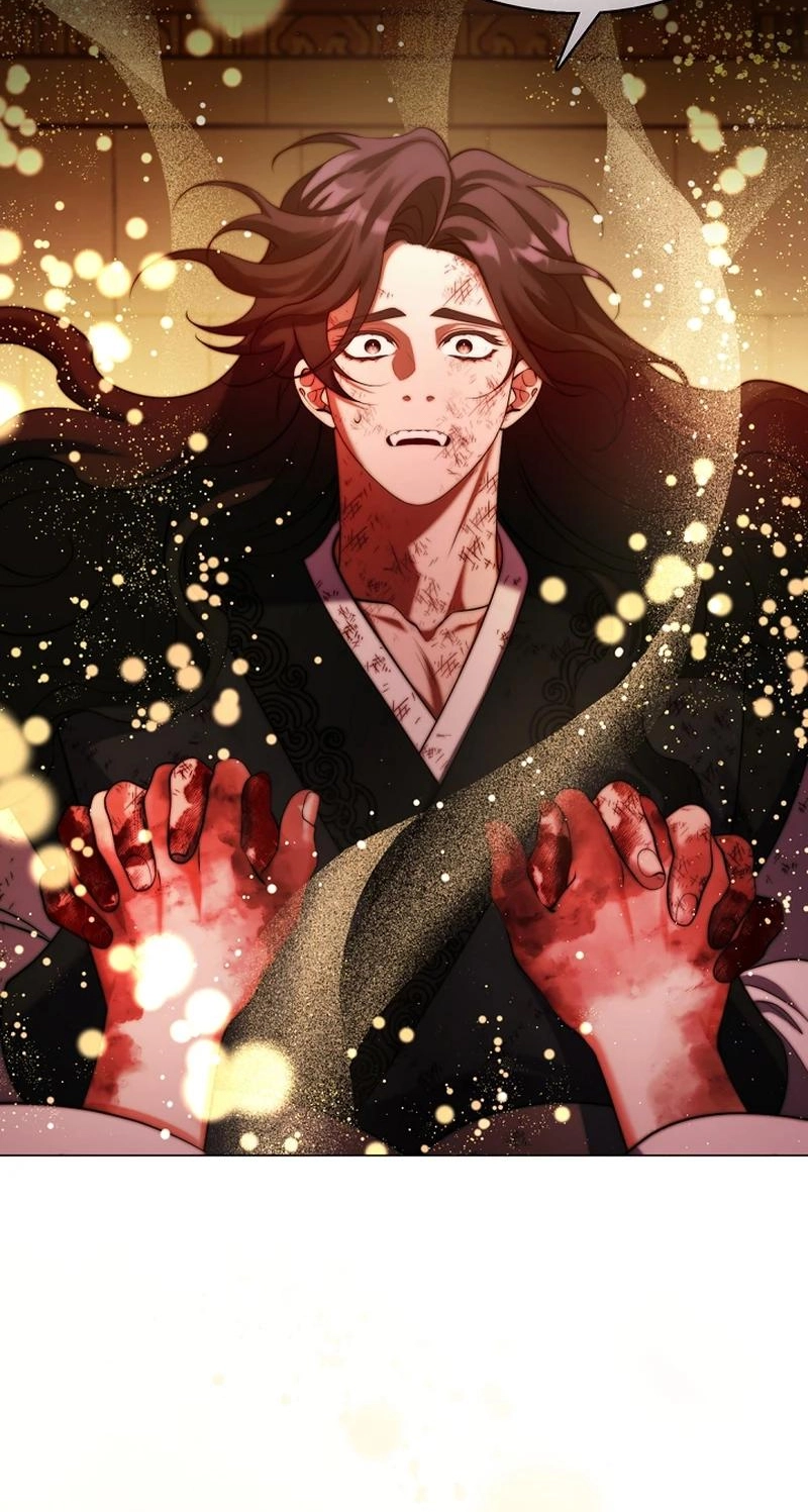 Magyo Gyojureul Aejijungji Kiwotda Chapter 41.1 page 49 - 