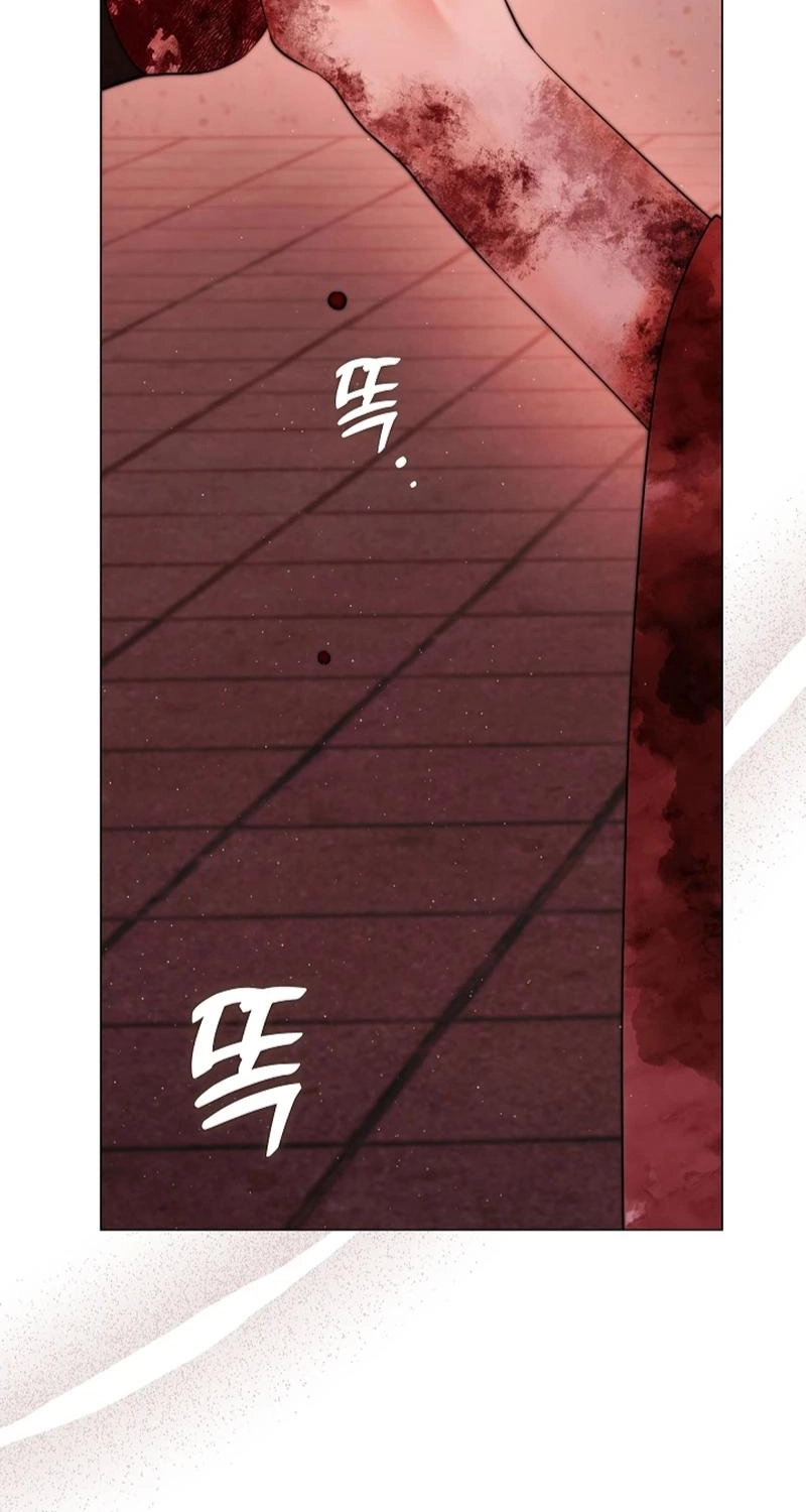 Magyo Gyojureul Aejijungji Kiwotda Chapter 41.1 page 58 - 