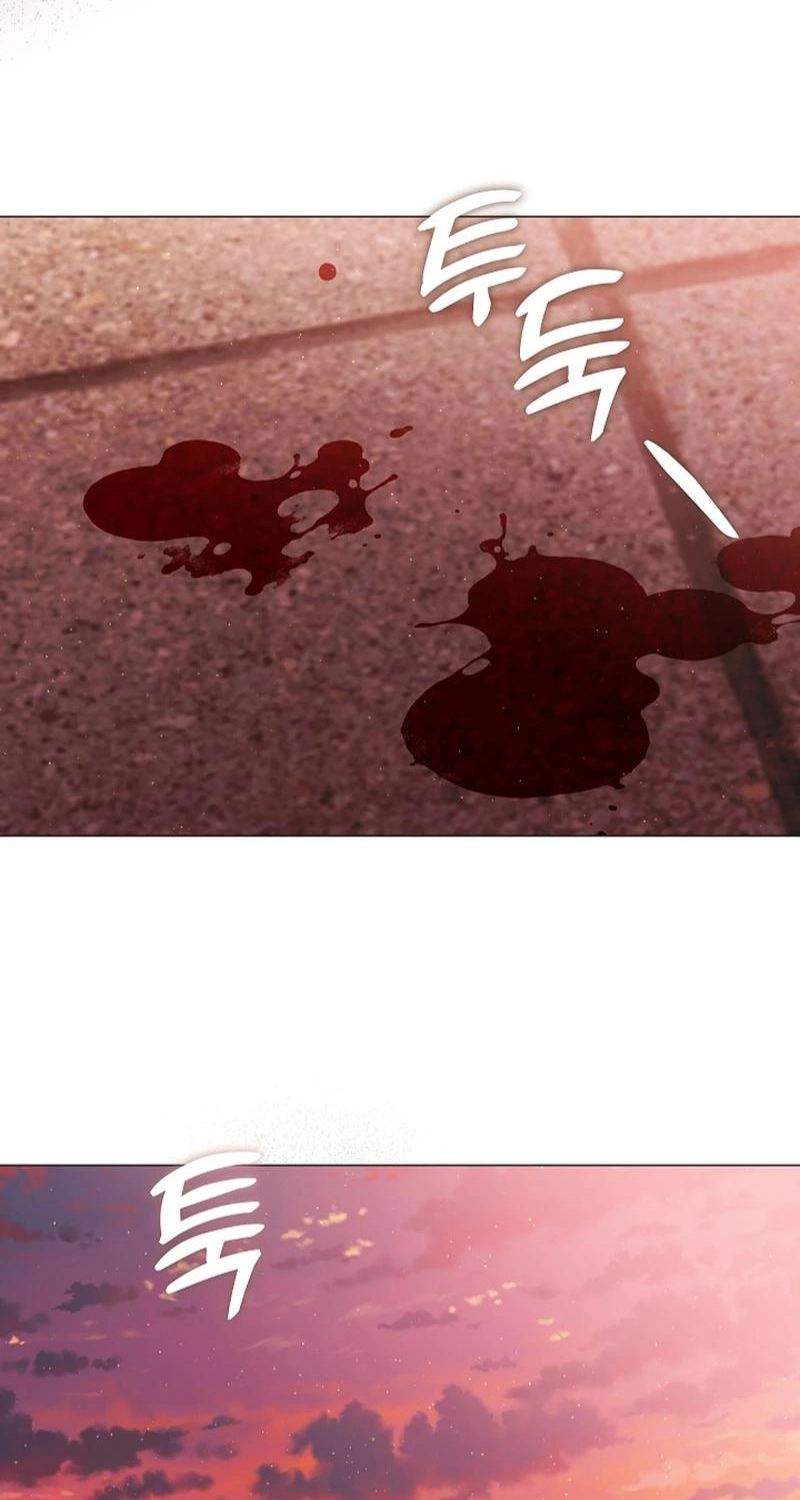 Magyo Gyojureul Aejijungji Kiwotda Chapter 41.1 page 59 - 